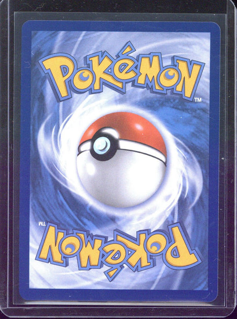 2026 Pokemon 30C DE Pikachu ex SIR #149