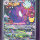 2026 Pokemon 30C DE Gengar ex SIR #154
