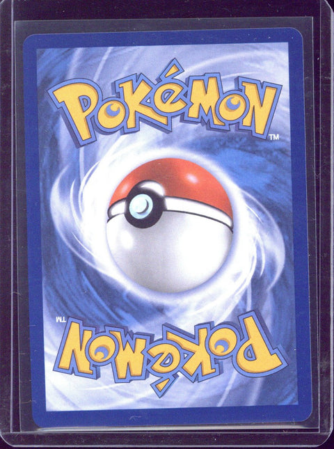 2026 Pokemon 30C DE Gengar ex SIR #154