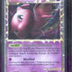 2010 Pokemon HG & SS DE Mew Holo Triumphant #97