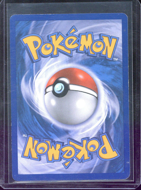 2010 Pokemon HG & SS DE Mew Holo Triumphant #97