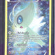 2016 Pokemon XY Black Star FA Celebi Promo Mythical Pokemon Coll. #XY111