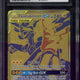 2021 Pokemon Black Star Promos Pikachu & Zekrom GX Premium Coll. #SM248 CGC 10