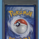 2024 Pokemon PAF DE Mew ex SIR #232 PSA 10