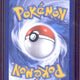 2026 Pokemon 30 C EN Mewtwo ex SIR #151