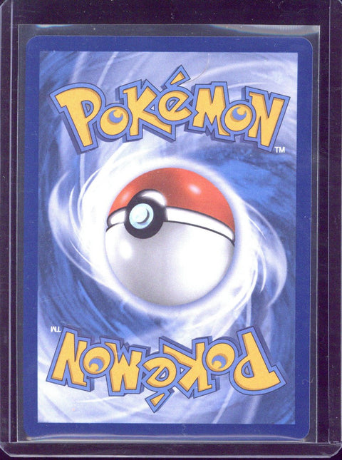 2026 Pokemon 30 C EN Mewtwo ex SIR #151