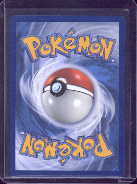 2025 Pokemon DRI DE Rocket's Mewtwo ex SIR #231