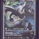 2022 Pokemon SWSH FA Lugia V Silver Tempest #186