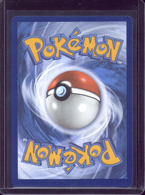 2022 Pokemon SWSH FA Lugia V Silver Tempest #186