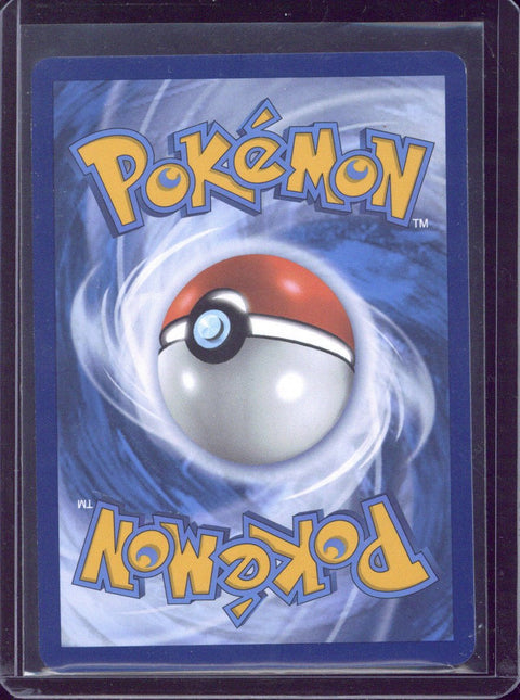 2023 Pokemon Mew EN Dragonair IR #181