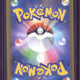 2026 Pokemon 30C JP Pikachu ex SIR #126