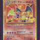 2026 Pokemon 30C JP Charizard Holo #137