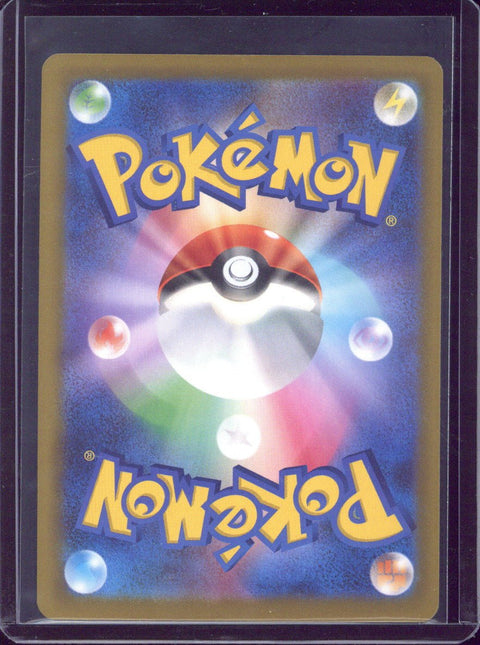 2026 Pokemon 30C JP Charizard Holo #137