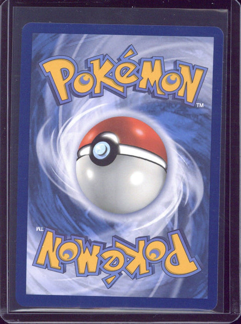 2026 Pokemon ASC EN Psyduck IR #226