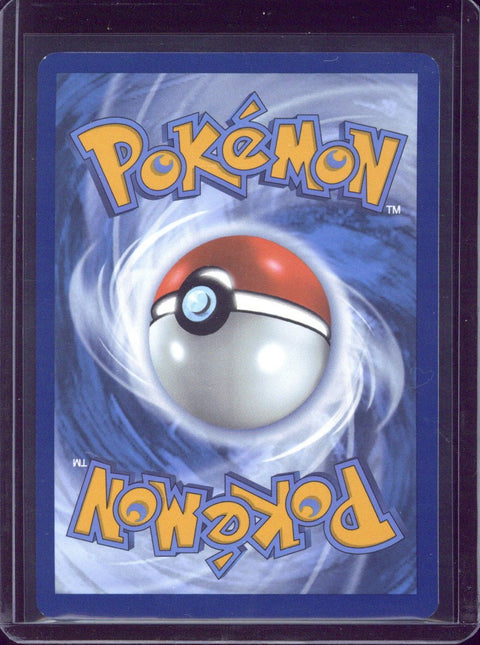 2025 Pokemon BLK EN Krokodile IR #137