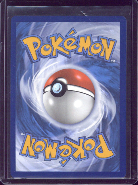 2024 Pokemon PAF EN Gardevoir ex SIR #233