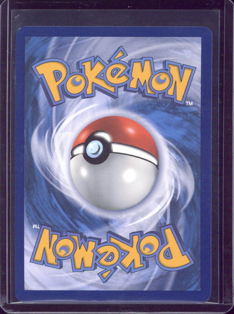 2025 Pokemon PRE EN Eevee ex SIR #167