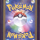 2024 Pokemon SV8a JP Eevee ex SAR #223