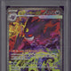 2025 Pokemon M2a JP Mega Gengar ex SAR #240 PSA 9