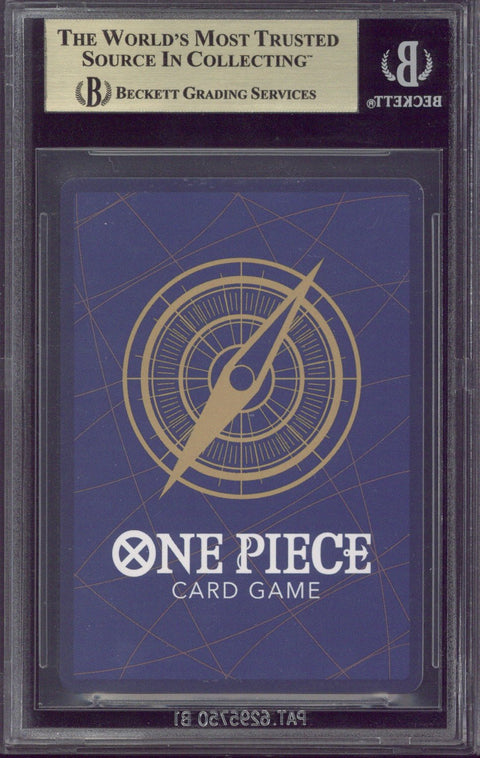 2024 One Piece #OP01 The Best Premium Booster Shanks Manga Art Foil Sec #120 BGS 9.5