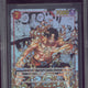 2024 One Piece #OP02 The Best Premium Booster Portgas.D.Ace Manga Art SR #013 BGS 9.5