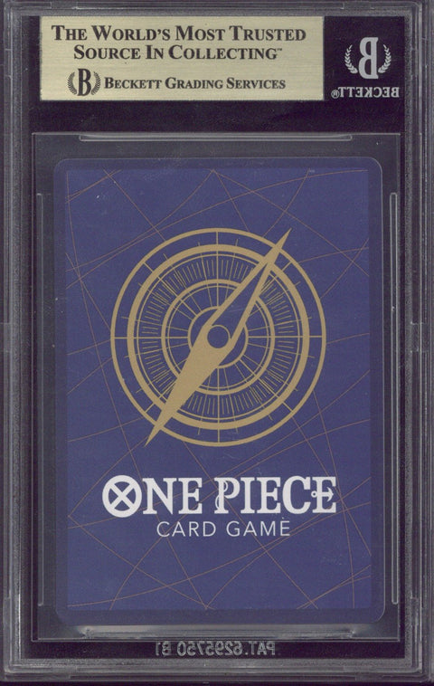 2024 One Piece #OP02 The Best Premium Booster Portgas.D.Ace Manga Art SR #013 BGS 9.5