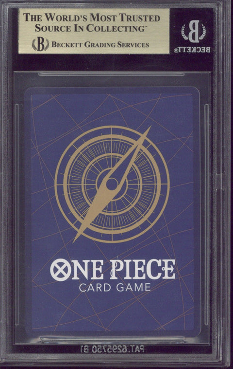2024 One Piece #OP04 The Best Premium Booster Sabo Manga Art Foil SR #083 BGS Pristine 10