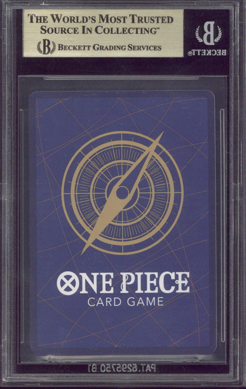 2024 One Piece #OP05 The Best Premium Booster Eustass Captain Kid Manga Art SR #074 BGS Pristine 10