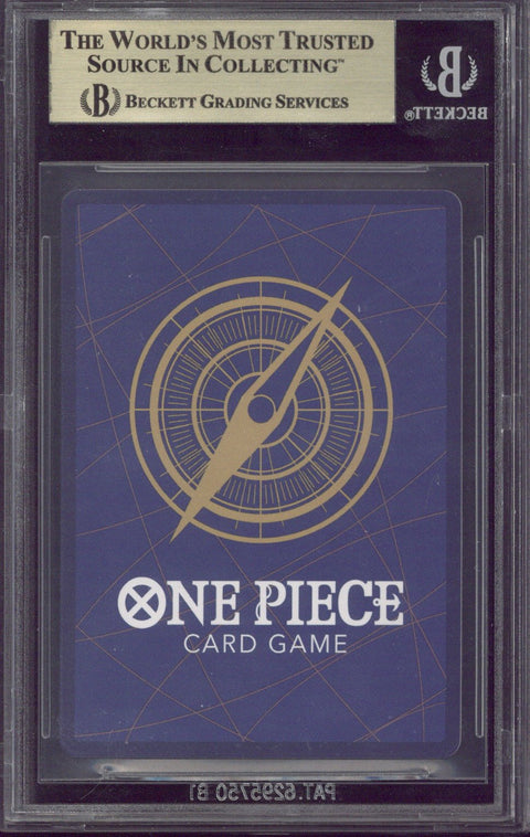 2024 One Piece #OP05 The Best Premium Booster Trafalgar Law Manga Art #069 BGS Pristine 10