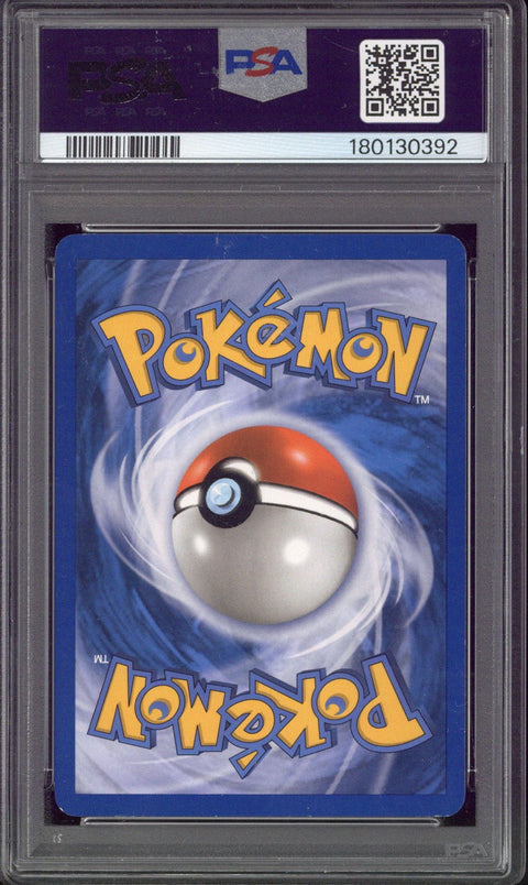 2006 Pokemon EX Holon Phantoms Mewtwo Holo #103 PSA 6