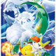 Pokemon Sword & Shield: Incandescent Arcana Booster Box (Japanese)