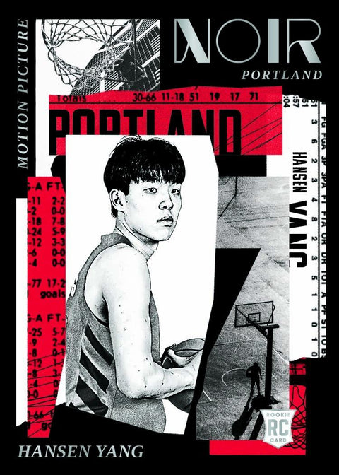2025/26 Panini Noir Basketball Hobby