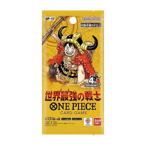 One Piece TCG: The World's Strongest Warriors (OP-17) Booster (Japanese)