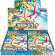 Pokemon Scarlet & Violet: Paradise Dragona Booster Pack (Japanese)