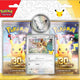 Pokemon 30th Celebration 2-Pack Blister
