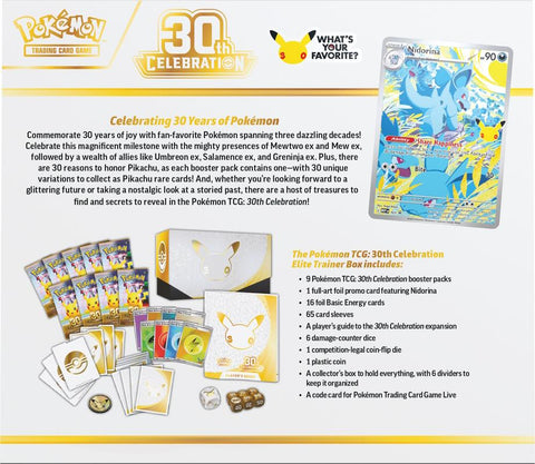 Pokemon 30th Celebration Elite Trainer