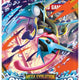 Pokemon Mega Evolution: Chaos Rising 6-Pack Booster Bundle