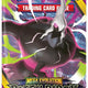 Pokemon Mega Evolution: Pitch Black Booster