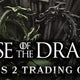 2026 Rittenhouse House of Dragon Series 2 Hobby