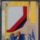 2025 Hit Parade Football Rookie Card Series 4 Hobby