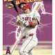 2025 Topps Update Series Baseball 7-Pack Blaster