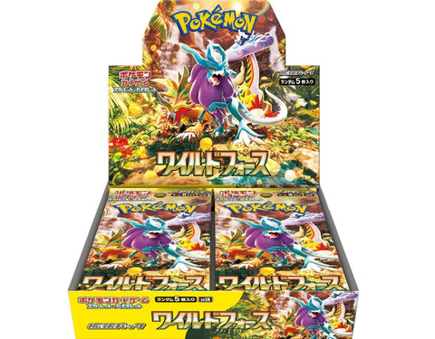 Pokemon Scarlet & Violet: Wild Force Booster Pack (Japanese)