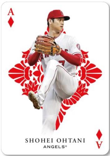 2023 Topps Series 1 Baseball Hobby Pack