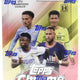 2021/22 Topps UEFA Champions League Chrome Soccer Hobby Lite