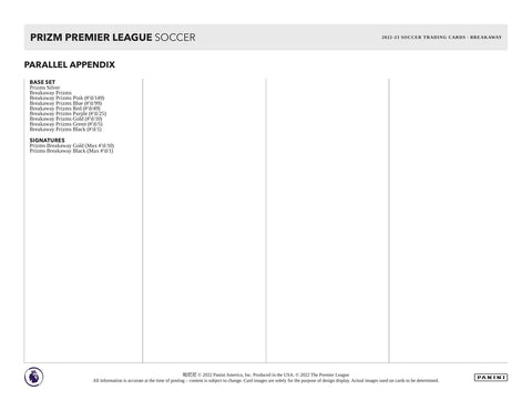 2022/23 Panini Prizm Premier League EPL Soccer Breakaway Pack