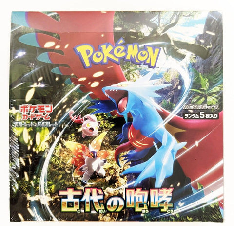 Pokemon Scarlet & Violet: Ancient Roar Booster Pack (Japanese)